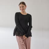 フラワーチュールペプラムリブニット≪手洗い可能≫ | QUEENS COURT | 詳細画像4 