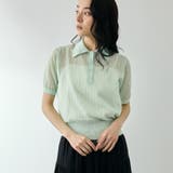 グリーン | ヴィスコースポロニットプルオーバー | QUEENS COURT