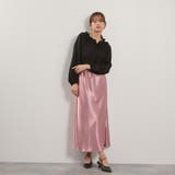 フリルカラーナローリボンブラウス≪手洗い可能≫ | QUEENS COURT | 詳細画像8 