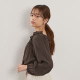 フリルカラーナローリボンブラウス≪手洗い可能≫ | QUEENS COURT | 詳細画像14 