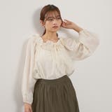 フリルカラーナローリボンブラウス≪手洗い可能≫ | QUEENS COURT | 詳細画像3 
