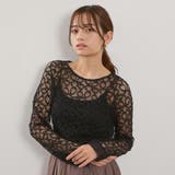 コードラッセルレースプルブラウス≪手洗い可能≫ | QUEENS COURT | 詳細画像1 