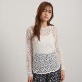 コードラッセルレースプルブラウス≪手洗い可能≫ | QUEENS COURT | 詳細画像2 