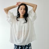 オフホワイト | ホイップタックスリーブブラウス | QUEENS COURT
