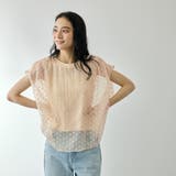 アイボリー | フラワー刺繍前後2WAYブラウス | QUEENS COURT