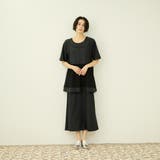 【アンサンブル】UVカットジャージワンピース ビスチェセット | VICKY | 詳細画像6