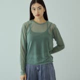 セカンドスキンシアープルオーバー≪手洗い可能≫ | VICKY | 詳細画像1