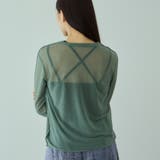 セカンドスキンシアープルオーバー≪手洗い可能≫ | VICKY | 詳細画像14