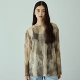 ニュアンスアート柄シアープルオーバー≪手洗い可能≫ | VICKY | 詳細画像10