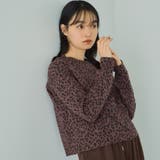 アニマル柄カーディガン≪手洗い可能≫ | VICKY | 詳細画像7