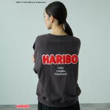 HARIBO/LOVEゴールドベアPO≪洗濯機で洗える≫ | VICKY | 詳細画像9