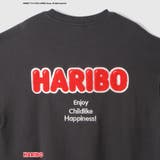 HARIBO/LOVEゴールドベアPO≪洗濯機で洗える≫ | VICKY | 詳細画像18