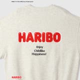 HARIBO/LOVEゴールドベアPO≪洗濯機で洗える≫ | VICKY | 詳細画像23