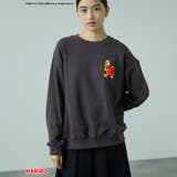 チャコールグレー | HARIBO/LOVEゴールドベアPO≪洗濯機で洗える≫ | VICKY