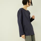 【一日、清潔感。】汗じみケア ひんやりロングスリーブ | VICKY | 詳細画像13 