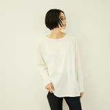 【一日、清潔感。】汗じみケア ひんやりロングスリーブ | VICKY | 詳細画像2 