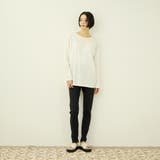 【一日、清潔感。】汗じみケア ひんやりロングスリーブ | VICKY | 詳細画像4 