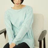 【一日、清潔感。】汗じみケア ひんやりロングスリーブ | VICKY | 詳細画像6 