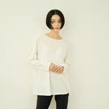 オフホワイト | 【一日、清潔感。】汗じみケア ひんやりロングスリーブ | VICKY