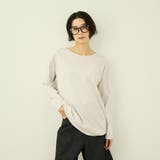 ライトグレー | 【一日、清潔感。】汗じみケア ひんやりロングスリーブ | VICKY