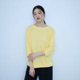 【着回し抜群】マルチネックスウェット | VICKY | 詳細画像1 