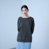 【着回し抜群】マルチネックスウェット | VICKY | 詳細画像5 