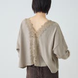 ベージュ | バックレースプルオーバー | VICKY