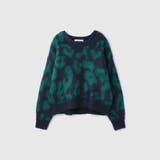 レオパードジャガードシャギーニットプルオーバー | VICKY | 詳細画像11 