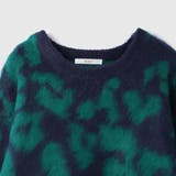 レオパードジャガードシャギーニットプルオーバー | VICKY | 詳細画像13 