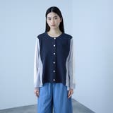 異素材切替クルーネックニットカーディガン | VICKY | 詳細画像3 