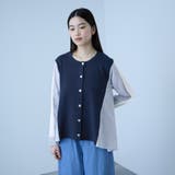 ネイビー | 異素材切替クルーネックニットカーディガン | VICKY