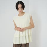 ティアードフレンチサマーニットプルオーバー | VICKY | 詳細画像2 