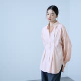 ピンク系その他 | 《きちんと映え》ストライプウエストタックシャツ | VICKY