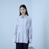 ブルー系その他 | 《きちんと映え》ストライプウエストタックシャツ | VICKY
