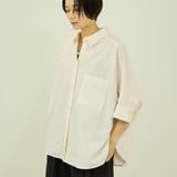 オフホワイト | 【涼やかストレッチ】ゆったりシャツ | VICKY