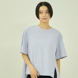 ブルー | 【涼やかストレッチ】半袖ブラウス | VICKY