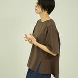 ブラウン | 【涼やかストレッチ】半袖ブラウス | VICKY