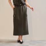 【SET】ダンボールニットベスト×スカート2ピース | ketty | 詳細画像10