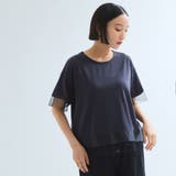 グログラン*チュールキリカエカットソー≪手洗い可能≫ | ketty | 詳細画像1