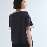 グログラン*チュールキリカエカットソー≪手洗い可能≫ | ketty | 詳細画像6