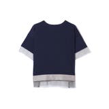 グログラン*チュールキリカエカットソー≪手洗い可能≫ | ketty | 詳細画像9