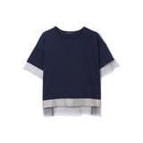 ネイビー | グログラン*チュールキリカエカットソー≪手洗い可能≫ | ketty