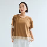 ベージュ | グログラン*チュールキリカエカットソー≪手洗い可能≫ | ketty