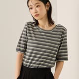 グレー系その他 | ランダムリブボーダーハーフスリーブカットソー≪手洗い可能≫ | ketty