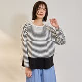 ホワイト系その他 | ポンチローマ異素材ラウンドヘムカットソー | ketty