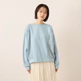 【ふんわり、きちんと。】ドルマンギャザープルオーバー | ketty | 詳細画像1 