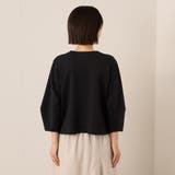 【ふんわり、きちんと。】ライトダンボールカーディガン | ketty | 詳細画像8 