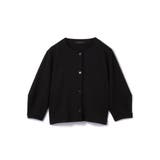 【ふんわり、きちんと。】ライトダンボールカーディガン | ketty | 詳細画像11 