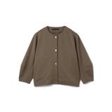 【ふんわり、きちんと。】ライトダンボールカーディガン | ketty | 詳細画像13 