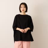 【機能するミニマル服】ポンチョTシャツ | ketty | 詳細画像10 